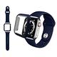 全包覆 Apple Watch Series SE/6/5/4 (44mm) 9H鋼化玻璃貼+錶殼+環保矽膠錶帶(午夜藍) product thumbnail 2