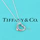 Tiffany&Co. 純銀愛心鑲鑽石墜飾項鍊 product thumbnail 3