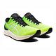 Asics Hyper Speed 2 2E [1011B494-750] 男 慢跑鞋 寬楦 路跑 世錦賽配色 螢光黃 product thumbnail 2