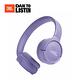 JBL Tune 520BT 耳罩式藍芽無線耳機 product thumbnail 5