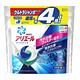 日本P&G 3D立體4倍洗衣果凍膠囊補充包-抗菌淨白 (63顆) product thumbnail 2