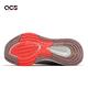 Adidas 慢跑鞋 EQ21 Run 女鞋 乾燥玫瑰粉 復古 路跑 緩震 愛迪達 GZ4075 product thumbnail 5