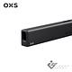 OXS S3 2.0 無線重低音聲霸SoundBar product thumbnail 4