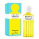 ROCHAS 柑橘咬一口女性淡香水100ml-公司貨 product thumbnail 2