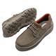 Skechers 休閒鞋 Arch Fit Motley-Oven 男鞋 卡其 記憶鞋墊 緩震 健走 帆布 204180TAN product thumbnail 8