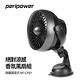 peripower MT-CF01絕對涼感薰香 風扇組 / 吸盤固定式 product thumbnail 2