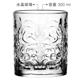 《RCR》水晶玻璃威士忌杯(雕花300ml) | 調酒杯 雞尾酒杯 烈酒杯 product thumbnail 3