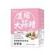 BHK’s濃縮大蒜精 軟膠囊 (60粒/盒) product thumbnail 2