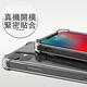 防摔專家 iPhone 15 Pro Max 四角氣囊加強 防塵TPU保護套 product thumbnail 6