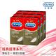 【Durex杜蕾斯】 超薄裝保險套12入x6盒（共72入） product thumbnail 3