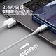 Baseus 倍思2.4A快速 iphone/ipad系列 Lightning 充電傳輸線150cm- 2入裝 product thumbnail 2