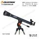 CELESTRON EclipSmart Solar Filter- AM70太陽濾鏡 - 上宸光學台灣總代理 product thumbnail 6