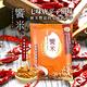 OYATSU優雅食 饗米-七味唐辛子風味(箱出55gX12入) product thumbnail 7