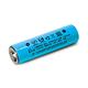 【iNeno】18650高強度鋰電池 2200mAh(凸頭)2入 product thumbnail 2