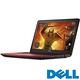 Dell Inspiron 15PR 15吋筆電(i7-6700HQ/GTX960/8G/紅) product thumbnail 3