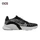 Nike 訓練鞋 Wmns Superrep Go 3 NN FK 女鞋 黑 銀灰 健身 運動鞋 DH3393-010 product thumbnail 6