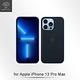 Metal-Slim Apple iPhone 13 Pro Max TPU+PC雙料磨砂膚感手機保護殼 product thumbnail 9