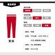 Levis 女款 Revel 中腰緊身提臀牛仔長褲 高彈力塑型布料 product thumbnail 4