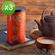 【御復珍】古早味杏仁茶-無加糖460gX3罐 product thumbnail 3