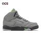 Nike 童鞋 Jordan 5 Retro PS 中童 銀灰 綠 反光 喬丹 5代 親子鞋 五代 DQ3735-003 product thumbnail 3