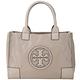 TORY BURCH Ella Stud 鉚釘飾LOGO尼龍托特包(灰色) product thumbnail 2