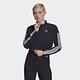 adidas BELLISTA 風衣外套 - Originals 女 FU3859 product thumbnail 2