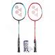 Yonex [DH09322-001] 雙人羽拍組 羽球拍*2 羽球*3 NAAS product thumbnail 2