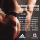 Adidas頂級天然橡膠防滑瑜珈墊-3.2mm(湖水綠) product thumbnail 9