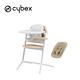 Cybex Lemo  2 德國  四合一兒童成長椅套組 - 多款可選 product thumbnail 3