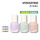 INNISFREE 輕薄透服貼飾底乳SPF23 PA++ 30ml (3色任選) product thumbnail 10