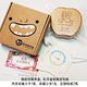 【gift4U 禮物+】台灣客製刻名兒童乳牙保存盒 左上微笑 (乳牙盒 乳齒盒 兒童禮 小學生 成長紀念) product thumbnail 2