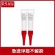 DR.WU杏仁酸淨痘調理精華20mL (共2入組) product thumbnail 8