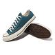 Converse 帆布鞋 Chuck 70 Low 男鞋 女鞋 藍綠 1970 休閒鞋 奶油底 黑標 低筒 A05585C product thumbnail 8