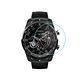 Qii Ticwatch Pro 2020 玻璃貼 (兩片裝) product thumbnail 2