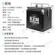 【KZM】黑爵士保冰箱-小 13L K20T3K010 悠遊戶外 product thumbnail 10