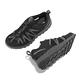 Merrell 戶外鞋 Wildwood Aerosport 男鞋 彈性 支撐 內嵌式避震墊片 耐磨 抓地 黑 灰 ML036109 product thumbnail 8