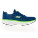 SKECHERS 慢跑鞋 男慢跑系列 GORUN HYPER PILLARS MAX - 246037BLLM product thumbnail 3