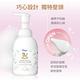 Fees法緻 嬰兒洗髮沐浴泡泡-香濃牛奶400ml product thumbnail 7