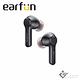 EarFun Air Pro 2 降噪真無線藍牙耳機 product thumbnail 4