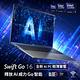 Acer 宏碁 Swift Go SFG16-72-710T 16吋AI輕薄筆電(Core Ultra 7-155H/16GB/512GB/Win11)｜EVO認證 product thumbnail 4
