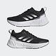 Adidas Questar [GX7162] 女 慢跑鞋 運動 休閒 訓練 緩震 包覆 舒適 愛迪達 黑 白 product thumbnail 6