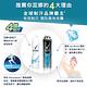 Rexona 蕊娜 男士專用制汗爽身噴霧 運動乾爽 150ML product thumbnail 5