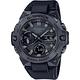 CASIO 卡西歐 G-SHOCK 太陽能藍芽碳核心手錶 送禮首選 GST-B400BB-1A product thumbnail 2