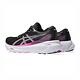 Asics GEL-Kayano 30 D [1012B503-004] 女 慢跑鞋 運動 路跑 寬楦 緩震 支撐 黑粉 product thumbnail 3