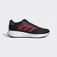 Adidas Response Runner U  男女 慢跑鞋 運動 休閒 緩震 透氣 舒適 黑紅  ID7334 product thumbnail 4