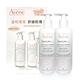 Avene 雅漾 舒緩乾癢沐浴露 400ml 兩入組 product thumbnail 2