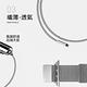 hald 蘋果 Apple Watch Ultra Series 8/7/6/5/4/3/2/SE 米蘭尼斯金屬錶帶 磁吸式 替換錶帶 product thumbnail 8