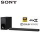 SONY 索尼 3.1聲道  Soundbar 家庭劇院 HT-G700 product thumbnail 2