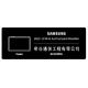 Samsung Galaxy Tab A8 X200 Wi-Fi (4G/64G) 10.5吋平板電腦 product thumbnail 6