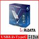 RIDATA錸德 RV01 512GB 外接式固態硬碟SSD product thumbnail 4